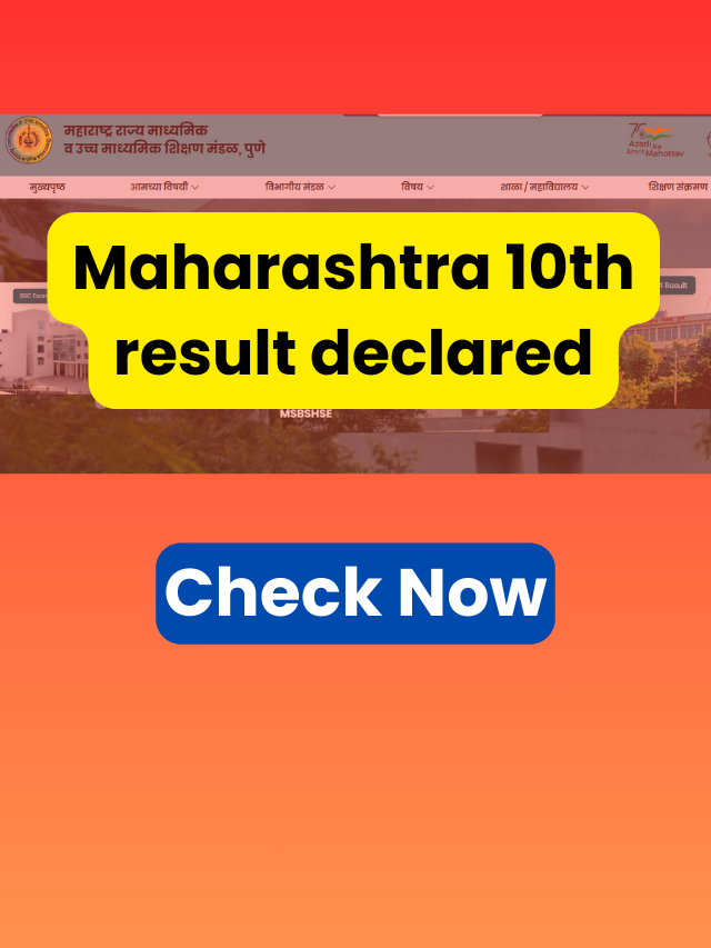 Maharashtra Ssc 10Th Result 2024