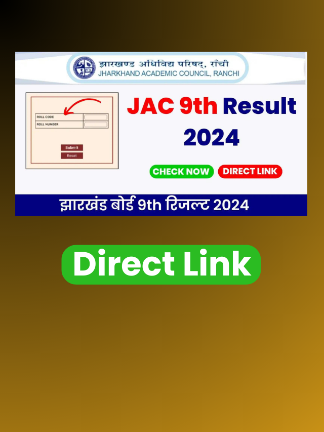 Jac 9Th Result Jharkhand 2024