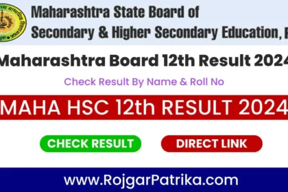 Maharashtra-Hsc-Result-2024