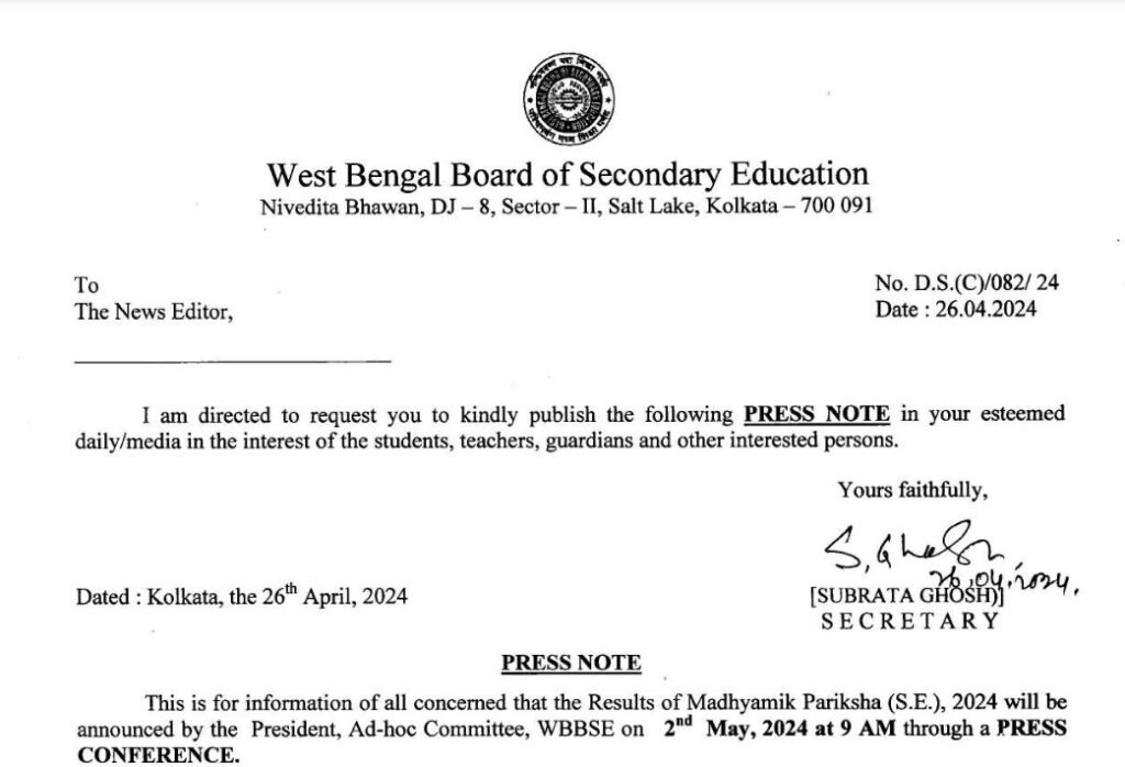 West Bengal 10Th Result Notification 