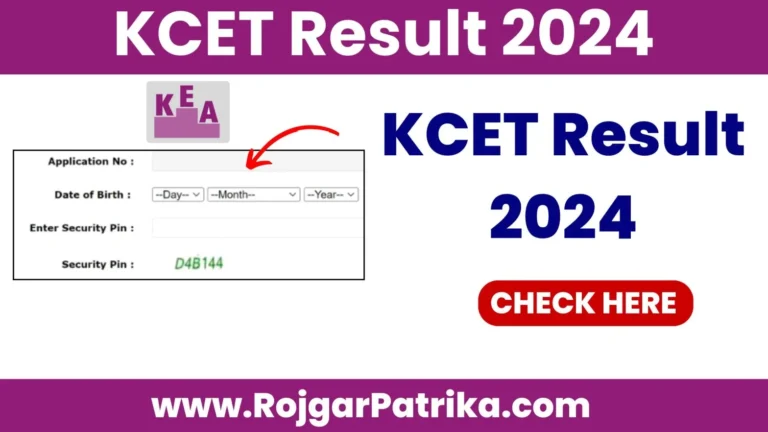 Kcet Result